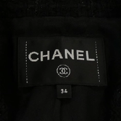 Jacket CHANEL LOOK40 P80397V72486 25B - Hàng hiệu Authentic 823619