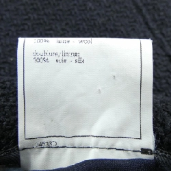 Áo khoác CHANEL P08267V04980 96A - Hàng hiệu Chính hãng 817318