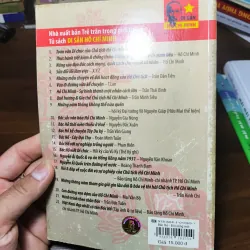 Đời Sống Mới  1008547