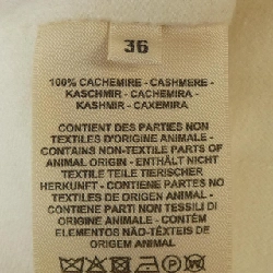 Áo khoác HERMES 636650