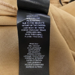 【Mã giảm giá】Self-Portrait chân váy 652476