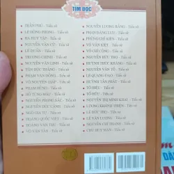 Văn Tiến Dũng tiểu sử  971871