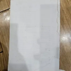 10 đại thừa tướng Trung Quốc (mất bìa, đủ nội dung)
 722441