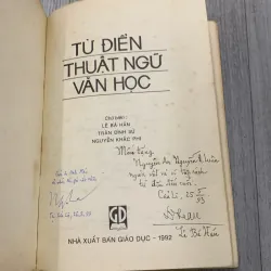 Từ điển thuật ngữ văn học. Có chữ ký của chủ biên. 10b2 1026333