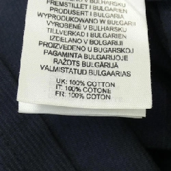 Áo thun DIESEL - Hàng hiệu Chính hãng 885693