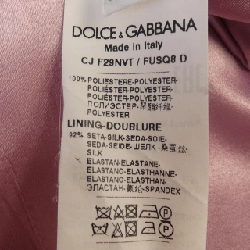 Dolce & Gabbana DOLCE&GABBANA Áo khoác - Hàng hiệu Chính hãng 816191