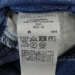 Chân váy UPPER HIGHTS 75720302SEA - Hàng hiệu Authentic 814478