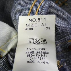 【Mã giảm giá】ETERNAL Jeans 654976