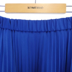 Diagram Skirt - Hàng hiệu Authentic 813754