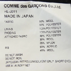 COMME des GARCONS HOMME HL-J011 Áo khoác - Hàng hiệu Authentic 888508