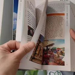 [MIỄN PHÍ BỌC SÁCH] Mexico - Rough Guides 1033574