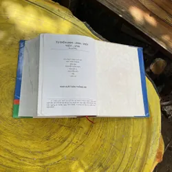 TỪ ĐIỂN ANH - ANH- VIỆT& VIỆT - ANH- KHOA HỌC XÃ HỘI VÀ NHÂN VĂN VIỆN NGÔN NGỮ HỌC 603666