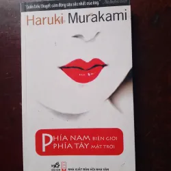 Phía nam biên giới phía tây mặt trời