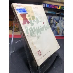 [Sách Cũ SCGR] Xera Phimovich 1987 mới 65% ố vàng cong ẩm C A Ersop HPB0906 SÁCH VĂN HỌC