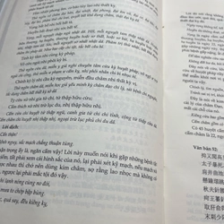 Châm cứu đại thành Dương Kế Châu 1 552505