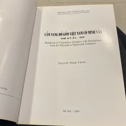 CẨM NANG ĐỒ GỐM VIỆT NAM CÓ MINH VĂN THẾ KỶ XV-XIX (XB 1999) 701867