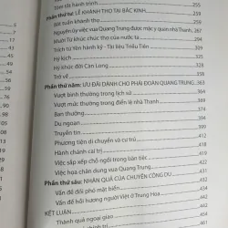 Phái Đoàn Đài Việt và Lễ Bát Tuần Khánh Thọ của Thanh Cao Tông 716563