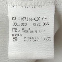 Theory luxe 03-1107314 Váy - Hàng hiệu Authentic 816607