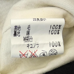 Áo khoác FABIANEROUX 631406