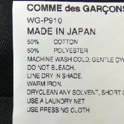 JUNYA WATANABE WG-P910 Quần - Hàng hiệu Authentic 888569