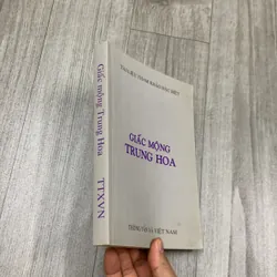 Giấc mộng trung hoa. 6a4 730516