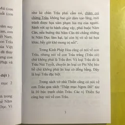 Con Trâu và Cái Tâm (Bí Lục Theo Trâu) - HT Đắc Huyền - Thích Như Phước Tú 630515