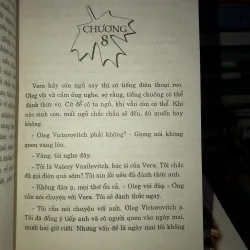 Huyễn hoặc của tội lỗi - Alexandra Marinina 994582