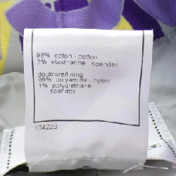 Áo khoác CHANEL - Hàng hiệu Authentic 825833