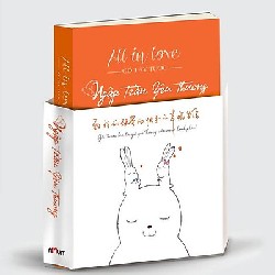 Tiểu thuyết All In Love- Ngập Tràn Yêu Thương của tác giả Cố Tây Tước 