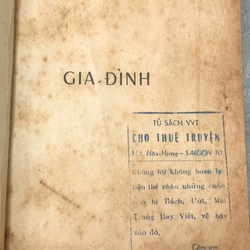 GIA ĐÌNH - KHÁI HƯNG 474808