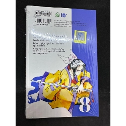 [Phiên Chợ Sách Cũ] Shaman king, tập 8., nguyên seal 1503 410093