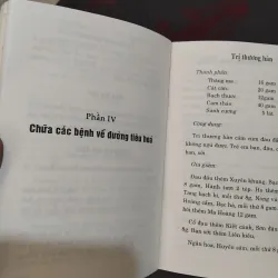 555 bài thuốc gia truyền chọn lọc  1020807