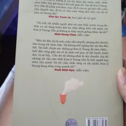 Kim ji young Born 1982 926828