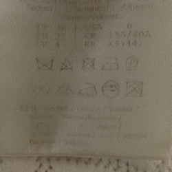 FENDI FF Motif FZDA16 AJTL Đầm - Hàng hiệu Chính hãng 812800