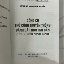 Những năm tháng quyết định - Đại tướng Hoàng Văn Thái 781173