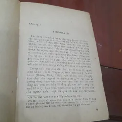 NGƯỜI CUNG NỮ (Từ Hi thái hậu), tập 1 (trọn bộ 2 tập) 600957