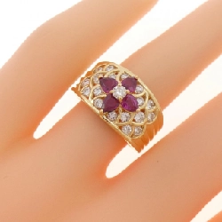 Nhẫn Ruby K18YG 0.75CT - Hàng hiệu Chính hãng 849675