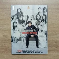 Đĩa CD chính hãng - Album Đan Trường Vol 17 1021324