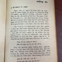 Trở về nguồn cội hoa đồng cỏ nội - Minh Hương 703325