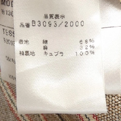 Áo khoác ERNESTO - Hàng hiệu Authentic 811419