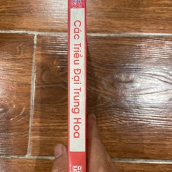 Các triều đại Trung Hoa - Lê Giảng (k1) 458231