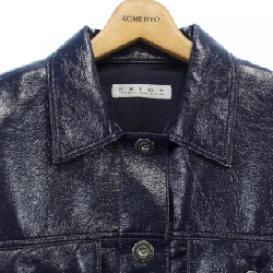 【Mã giảm giá】Áo khoác PRIDE 633716