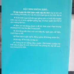 Bí kíp luyện thi HSK (bản mới) cấp độ 3 & 4 723349