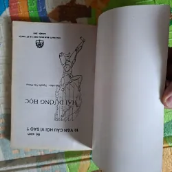 "Hải dương học 1036332