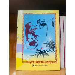 Thiền Ngộ Đạo - Hồ Công Khanh