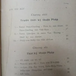 XỨ AI - LAO VÀ ĐIỀU ƯỚC PHÁP - LÀO - TRÌNH QUỐC QUANG 716707