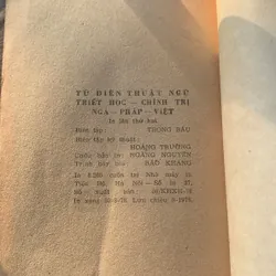 TỪ ĐIÊN THUẬT NGỮ TRIẾT HỌC -CHÍNH TRỊ NGA - PHÁP - VIỆT, ÚY BAN KHOA HỌC XÃ HỘI VIỆT NAM  707058