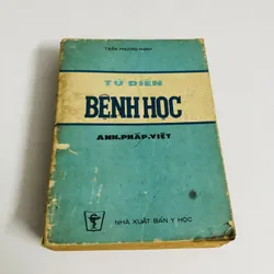 TỪ ĐIỂN BỆNH HỌC Anh - Pháp - Việt