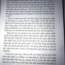 Tổng kết Đảng lãnh đạo quân sự và quốc phòng trong Cách mạng Việt Nam 1945-2000 708138
