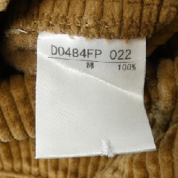 Quần Papas - Hàng hiệu Authentic 889513